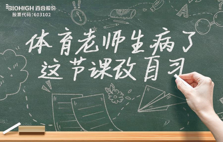 1694485193886031.png 640.png