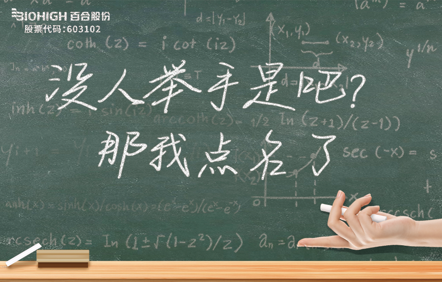 1694485447391410.png 640 (7).png